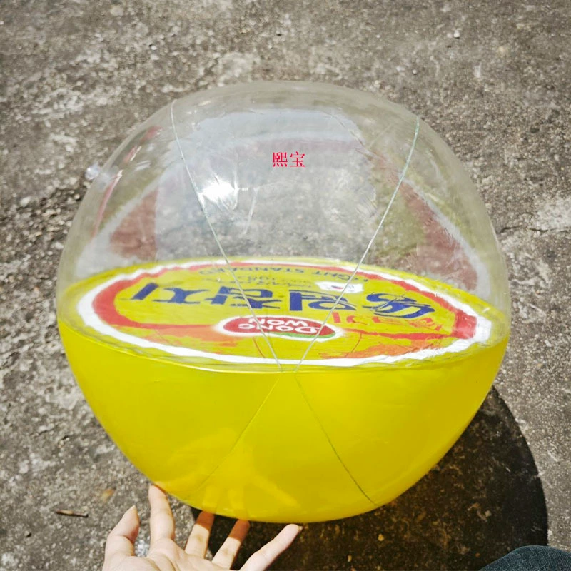 Надувной шестикомпонентный шар из ПВХ с индивидуальным дизайном, надувной шар в шаре, пляжный мяч с возможностью нанесения рисунков и образцов.