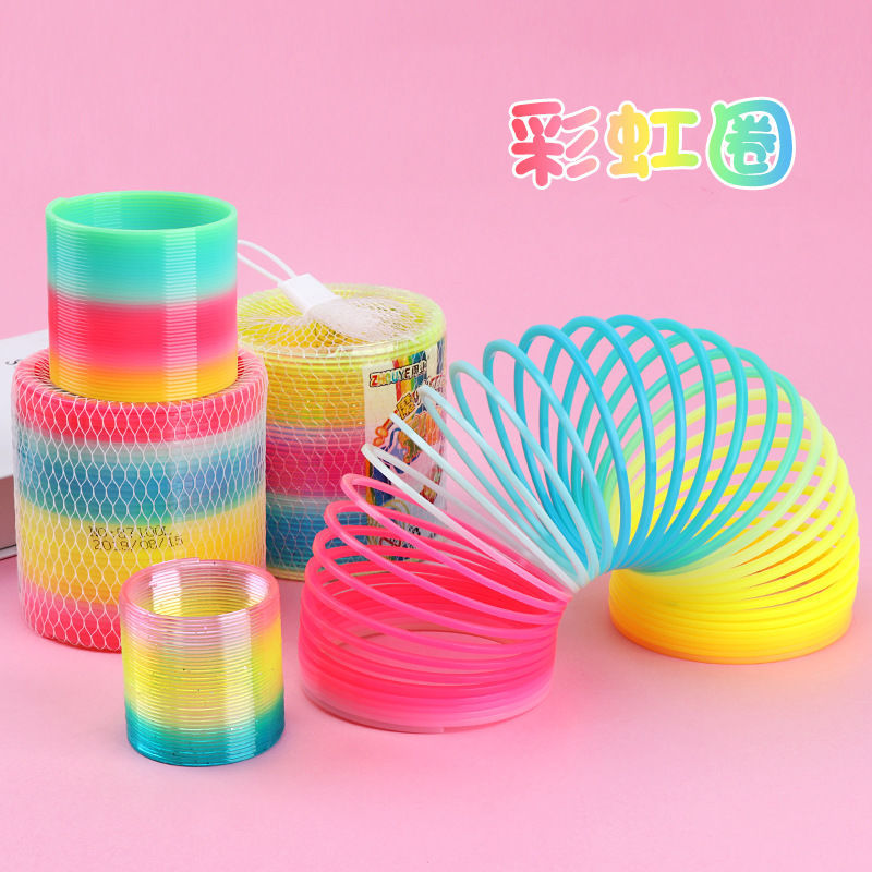彩虹圈批发大号弹力拉环玩具塔弹簧魔术超大号怀旧玩具七彩叠叠乐|ms
