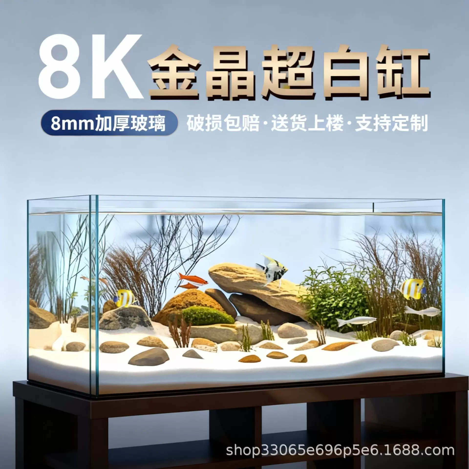 超白鱼缸客厅中大型桌面金晶玻璃2025新款乌龟溪流生态小鱼缸家