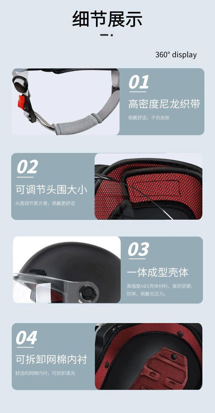 3C Certified Electric Scooter Helmet, Unisex, Free Shipping, Breathable Safety Helmet, Motorcycle Riding Helmet, All-Season Half Helmet