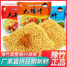 ��ԥ�񷽱��������װ����ţ����ɴ���ɳ���������ʳ������ʳƷ