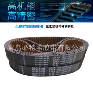 MBL ͬ���� S2M174_S2M176_S2M178_S2M180_S2M182_S2M184Ƥ�����X