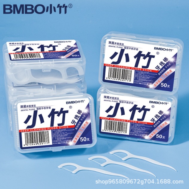 [폭발] 50 대의 PC/박스 * 5 상자