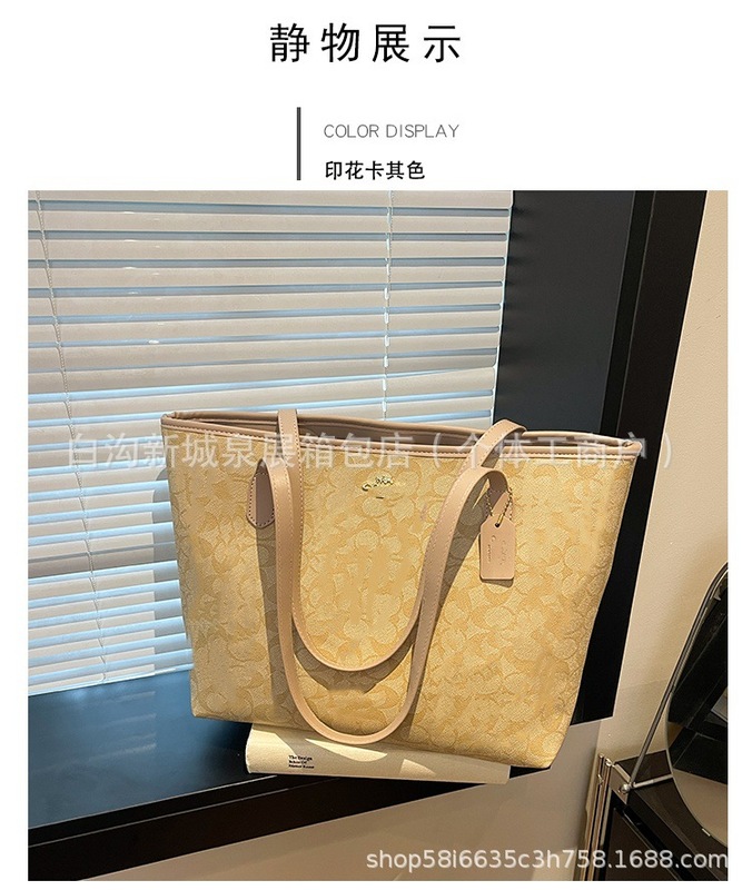 寇家女包2025新款时尚印花水桶包大容量单肩包跨境批发lady潮bags|undefined