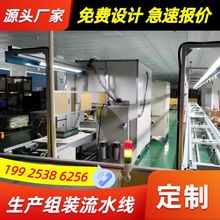 늳��ϻ��Դ�Ԅӻ���ˮ������Ͷ��С܇�\��2.5�����ݔ�;����