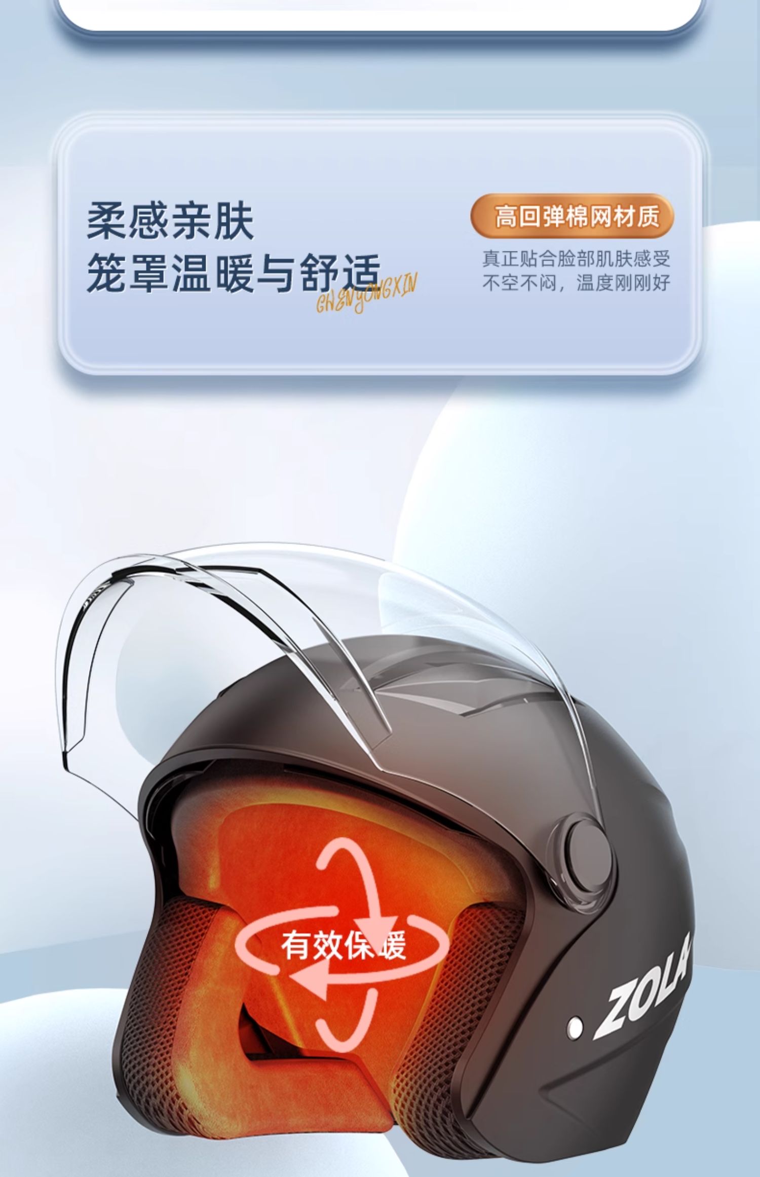 3c certification electric car helmet motorcycle autumn winter men and women plus size four seasons universal helmet 3/4 helmet