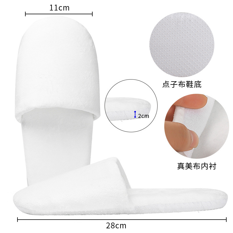 펄 화이트 슈퍼 소프트 크리스탈 벨벳 빵 신발(프리 사이즈, 38~44 사이즈에 적합, 20mm 두께의 미끄럼 방지 밑창)