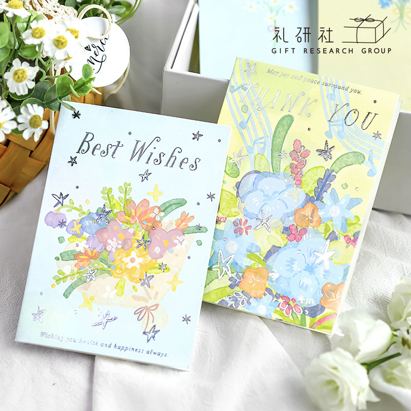 Liyanshe ホットシルバー グリーティングカード 枝の花 水彩花イラスト 教師の日ギフト 装飾手書きカード|undefined