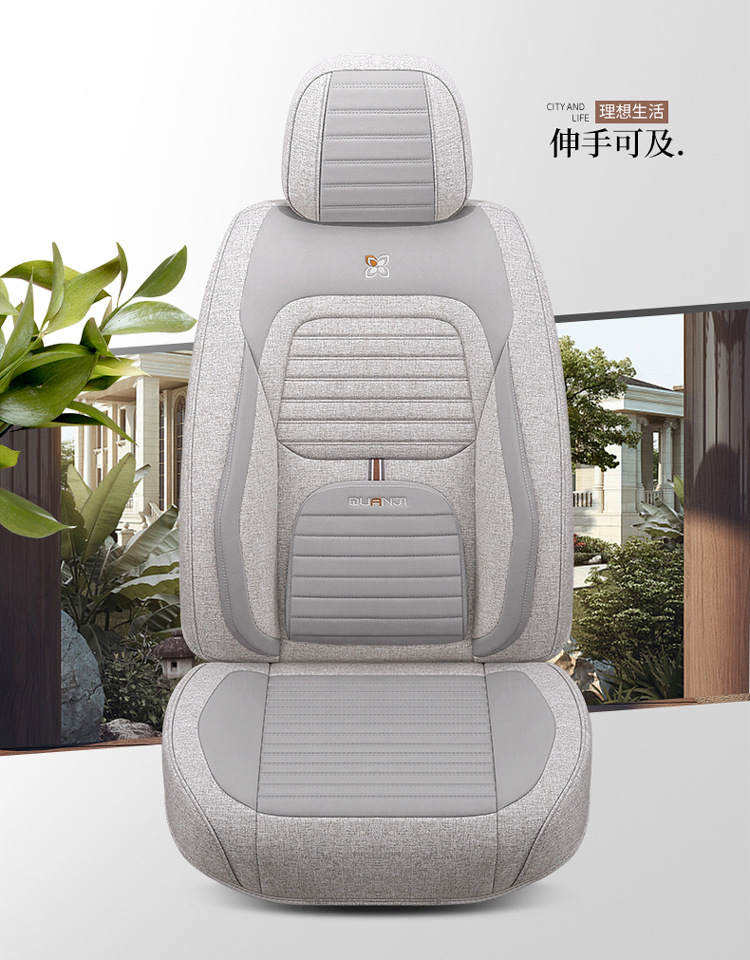 Car Seat Cushion Full Set 26 Summer New Model Linen All-Season Universal Seat Cushion Cotton Linen Seat Cover Leather Seat Cover Custom-Made