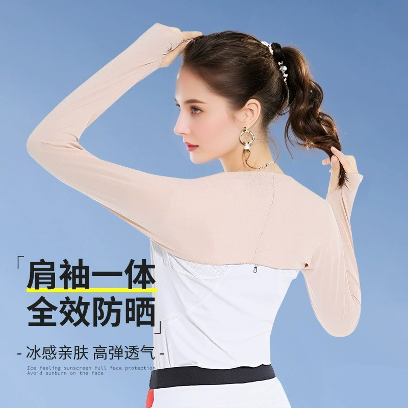 Солнцезащитные нарукавники для женщин, тонкие и прохладные ледяные нарукавники, спортивные нарукавники для велоспорта, летние нарукавники из ледяного шелка для активного отдыха