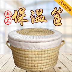 草編マントーかご蓋付き保温饅頭かご饅頭大餅饅頭多機能収納かご家庭用食品箱