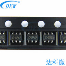 CH8865 SOT23-6贴片 耳机信号自动切换芯片IC CS/菉华 ASC0201