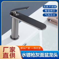 トイレ洗面台洗面器冷熱蛇口洗面器洗面器洗面器浴室キャビネット質感銃灰風呂