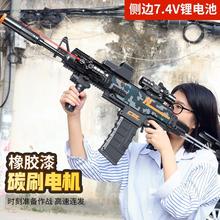 抖音同款全自動M416高速連發電動軟彈槍兒童玩具男孩槍狙擊槍批發