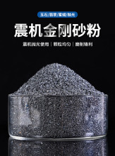 ɰӒCĥʯĥĥɳ̼ɰڹ