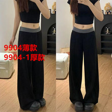 春秋加厚撞色休闲运动裤女大码200斤胖mm宽松显瘦懒惰跨境阔腿