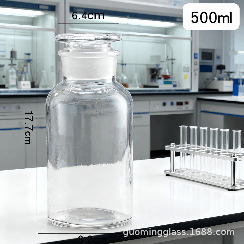 Botella de laboratorio químico de boca ancha botella de boca fina frita