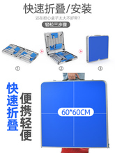 折叠桌户外夜市摆摊地推展业可折叠桌子餐桌椅便携式家用促销桌子