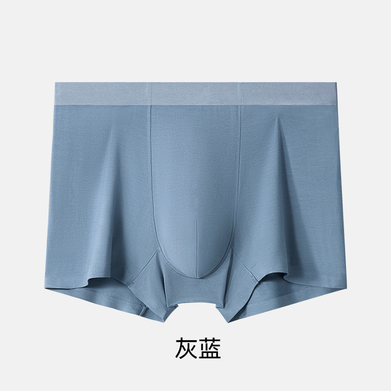 9013 그레이 블루