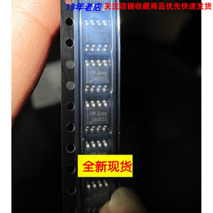 AO4614 AO4614B Һ���߉����ԴоƬ SOP-8�NƬ8�_ ԭ�b�M��оƬ