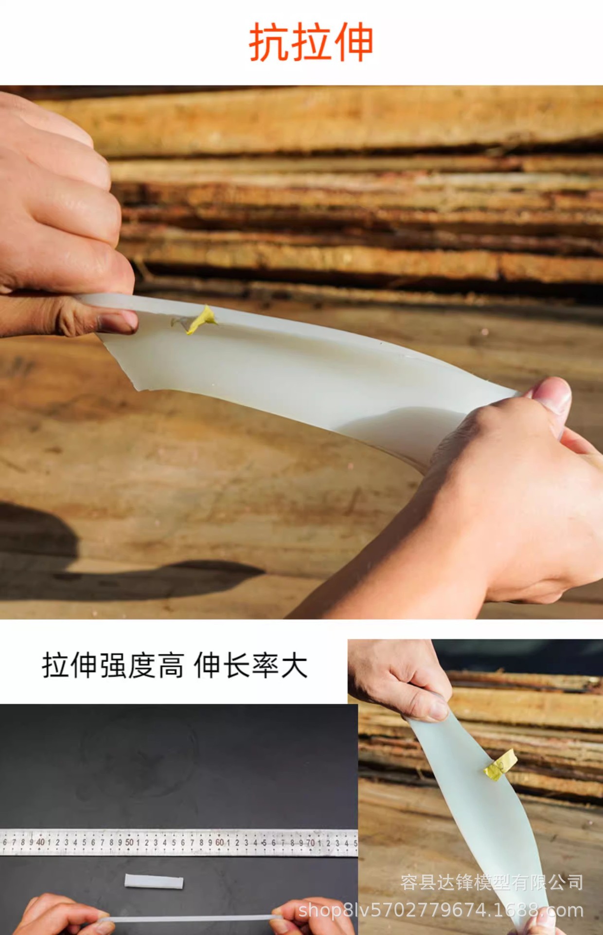 Silicone-coated mold prototype model custom replication, industrial nylon PC prototyping, CNC small batch mass reproduction