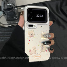 适用小米17pro手机壳设计感小众xiaomi15新款14轻奢13波点西高