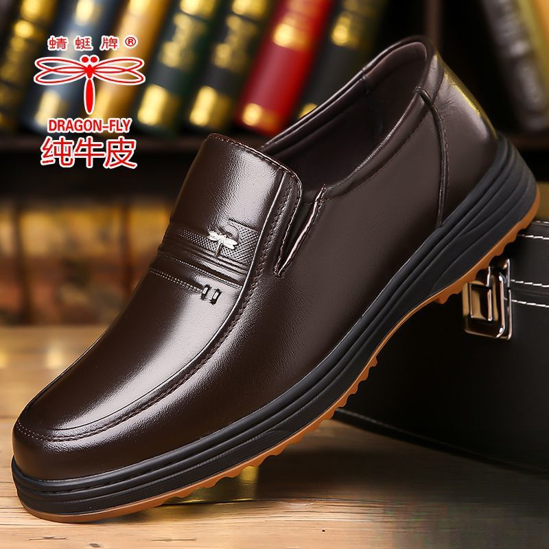 [2025 Full Cowhide] Dragonfly Brand Men's Leather Shoes Business Casual Genuine Leather Tendon Sole Super Soft Anti-Slip Dad Shoes