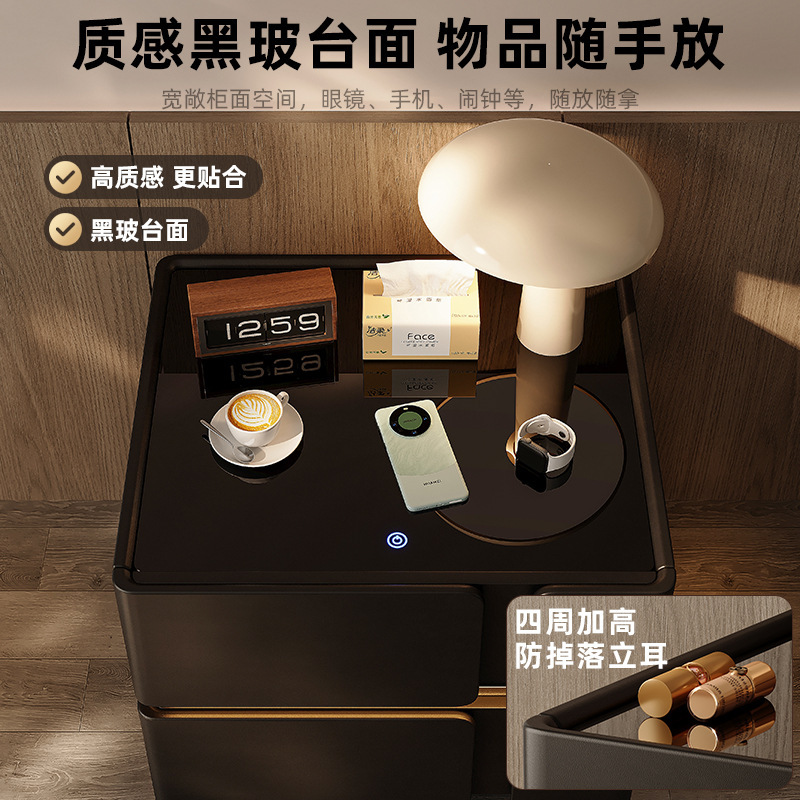 Mesita de noche negra 2025 estilo explosivo, lujo ligero, sentido de alta gama, sentido de diseño de dormitorio en casa, madera maciza de nicho con luz inteligente