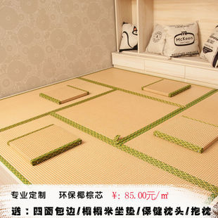 ׉|ʽ؉|Ҭ؉||S|Ӳ݉|SֱNһl