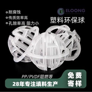 ���ϭh����PP���|�͸��g��϶�ʸ߂��|Ч�ʚ��w������