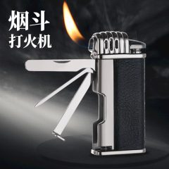 百誠逸品多機能専用パイプ
