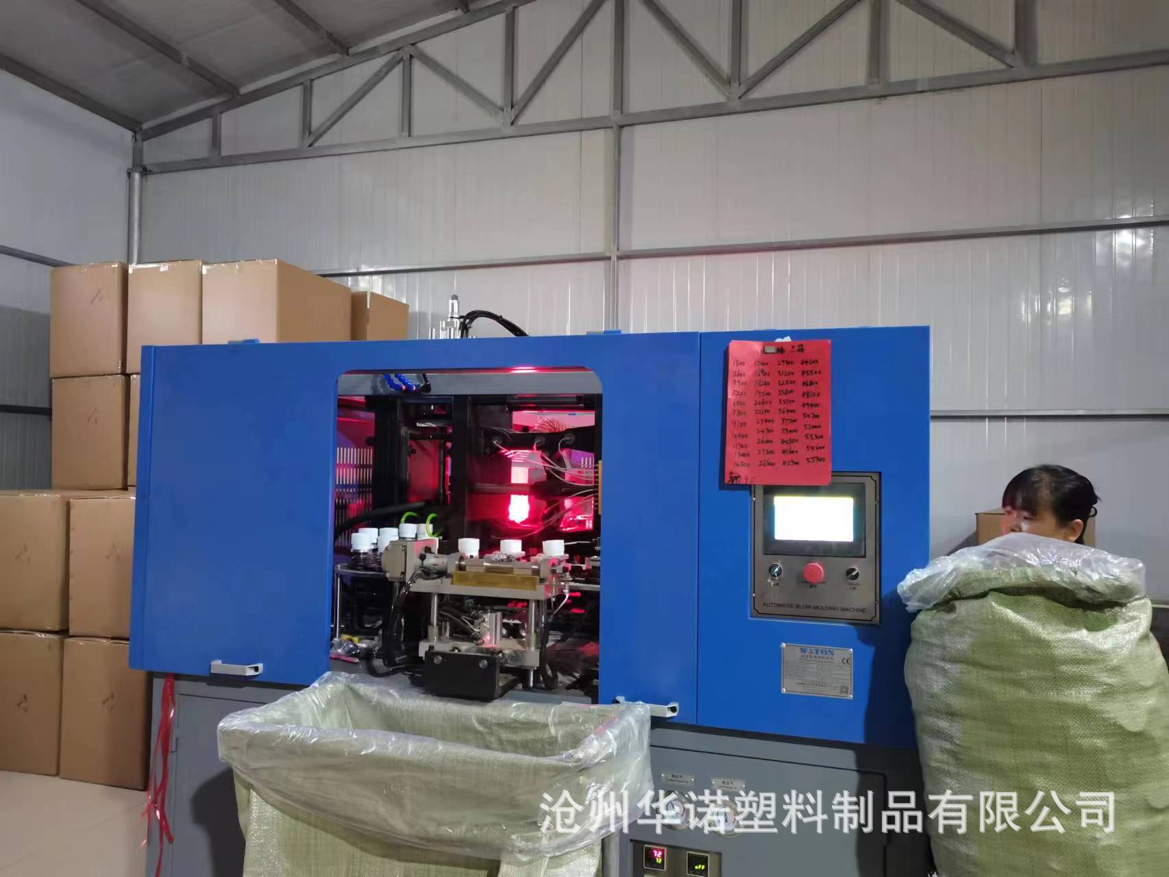 微信图片_202306171816083