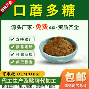 ��Ģ����30%~50% ��Ģ���� ��Ģ��ȡ�� SC�S�� �F؛���� ��Ģ����