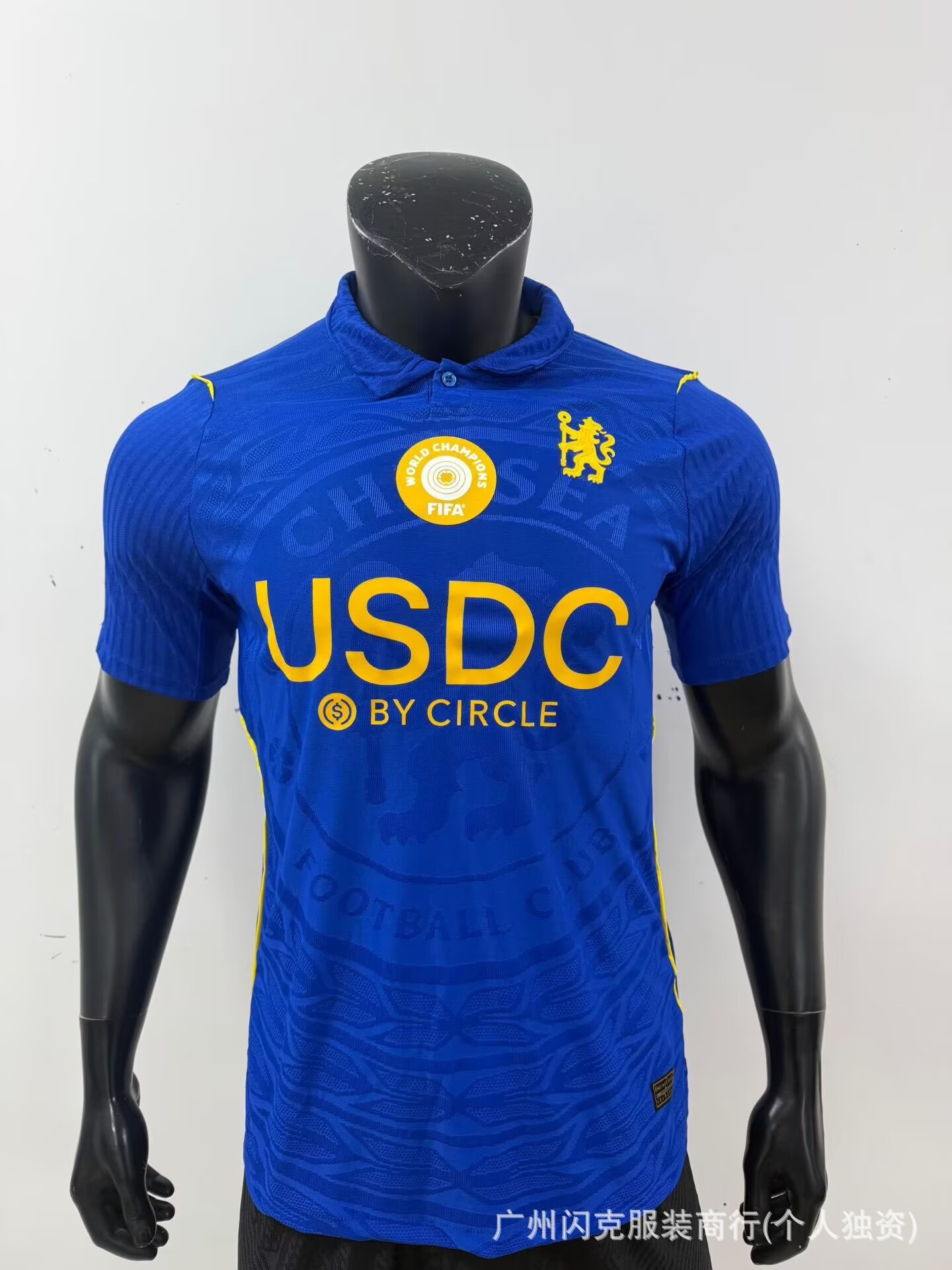 Chelsea x Nike 2026/27 Home USDC Jersey Blue