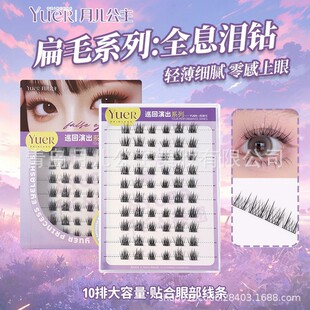 �������ɶ��Ʊ�ëϵ��ȫϢ�I荽�ë�δطֶ�ʽ���������z�ٽ�ë