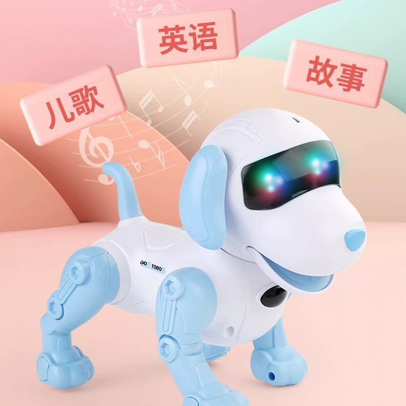 Smart robot dog, electric toy, remote control, early education