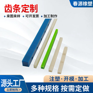 ���������X�l��܉ POMƽ���T����ֱ�X�lݔ�͙Cе�|�l���l