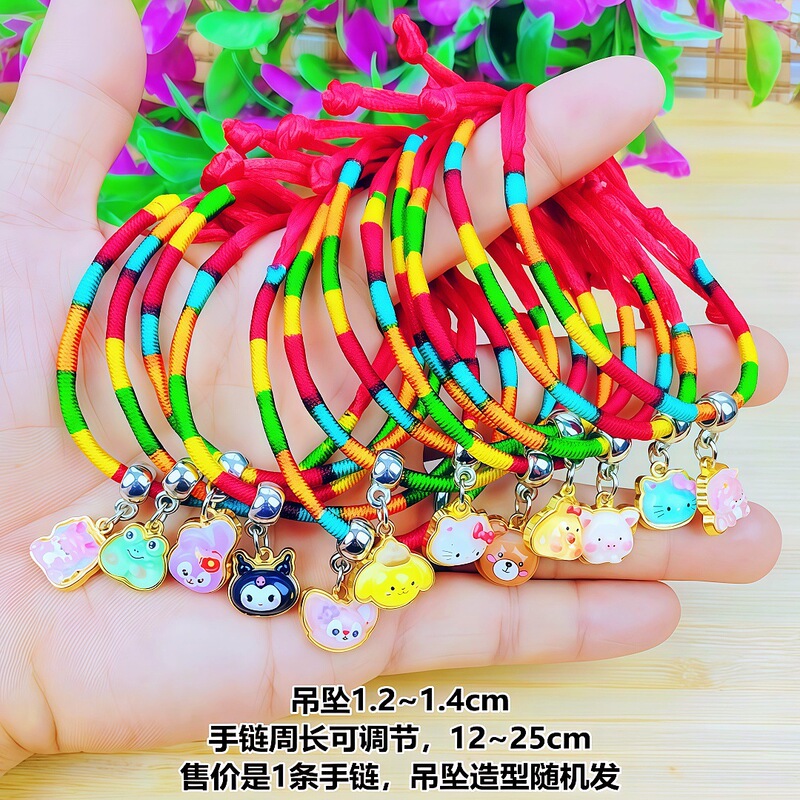 Selling Dragon Boat Festival Colorful Rope Bracelet Color Silk Woven Zongzi Bracelet May Festival Hand Rope