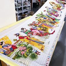 十二金钗十字绣成品不带框纯手工出售已绣好2025新款客厅古典美女