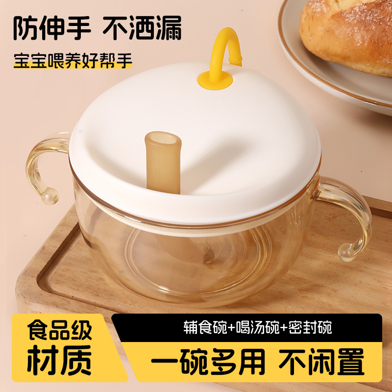 Bowl de paja de sopa para bebés, tazón de alimentos suplementarios PPSU, pasta de arroz para bebés y bebés, alimentación de agua especial con mango anti-caída y cocinado