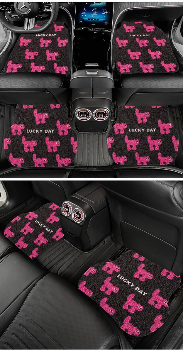 Cute Cartoon Wire Ring Car Floor Mats, Universal Girls' Car Anti-Dirty Car Mats, Non-Slip, Wear-Resistant and Easy-Care Floor Mats