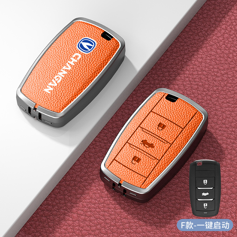 모델 F 스마트 엠마 오렌지 아연 합금 단일 쉘