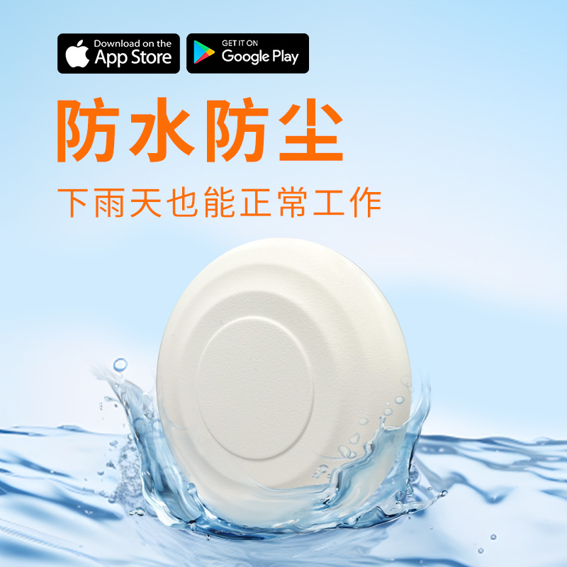 Mini Gps Tracker Vehicle-Mounted Waterproof Casing Battery-Powered Hidden Tracking Device Air Tag