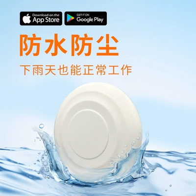 Device Air Tag, GPS Locator