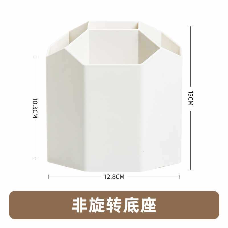 2세대 회전식 연필꽂이 - 화이트 - 5칸 고정형 (회전 불가)