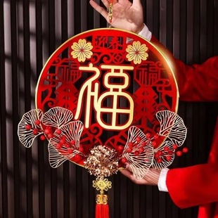 2024 New Year's Blessing Hanging Ornaments Large Chinese Knot Hanging for the Year of the Dragon Living Room