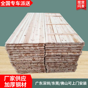 厂家直销加厚衫木床板单人双人1.51.2米床板宿舍高低床实木床板-阿里巴巴