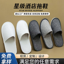 �Ǽ��Ƶ�һ������Ь�e�^������������Ժ�Ӻ�����ļ������������l