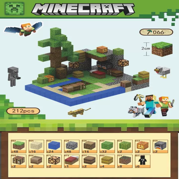 Farm, 212 pieces