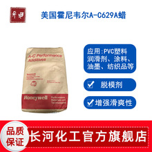 PVCɫĸÓģ fAC629AϩϞĩ ϝϞ